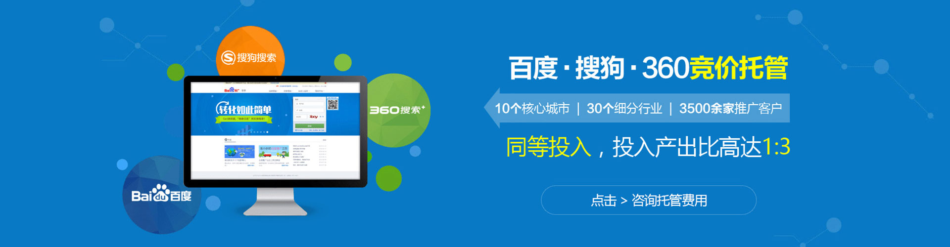 前镇小红书信息流